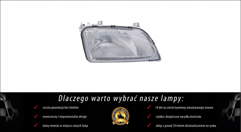 фото №2, Лампа правая do ford galaxy 1995-2000 хром