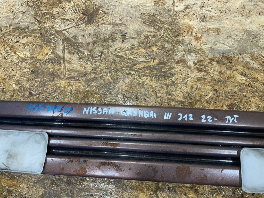 фото №13, Nissan qashqai iii 3 j12 21- балка усилитель бампера задняя задняя