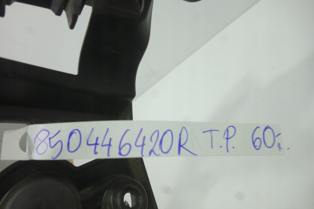 фото №4, Напрямна zderz задня правий renault clio iv 850446420r