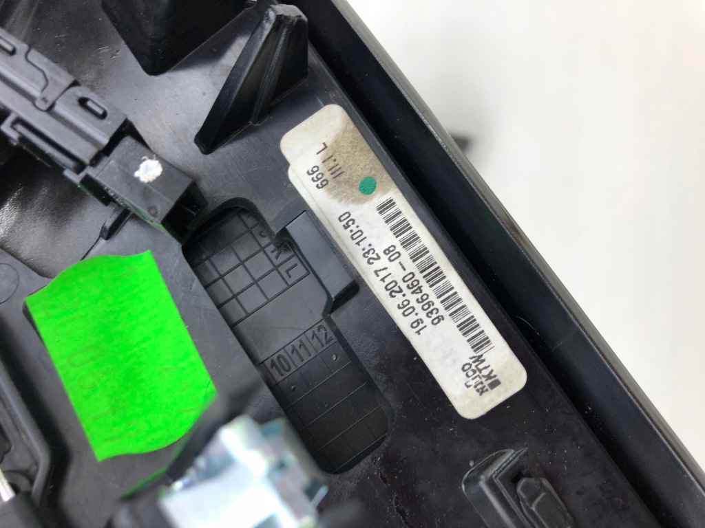 Bmw x1 f48 накладки декоративні декори ґрати обдув perl хром 9396460 9292739 Доставка