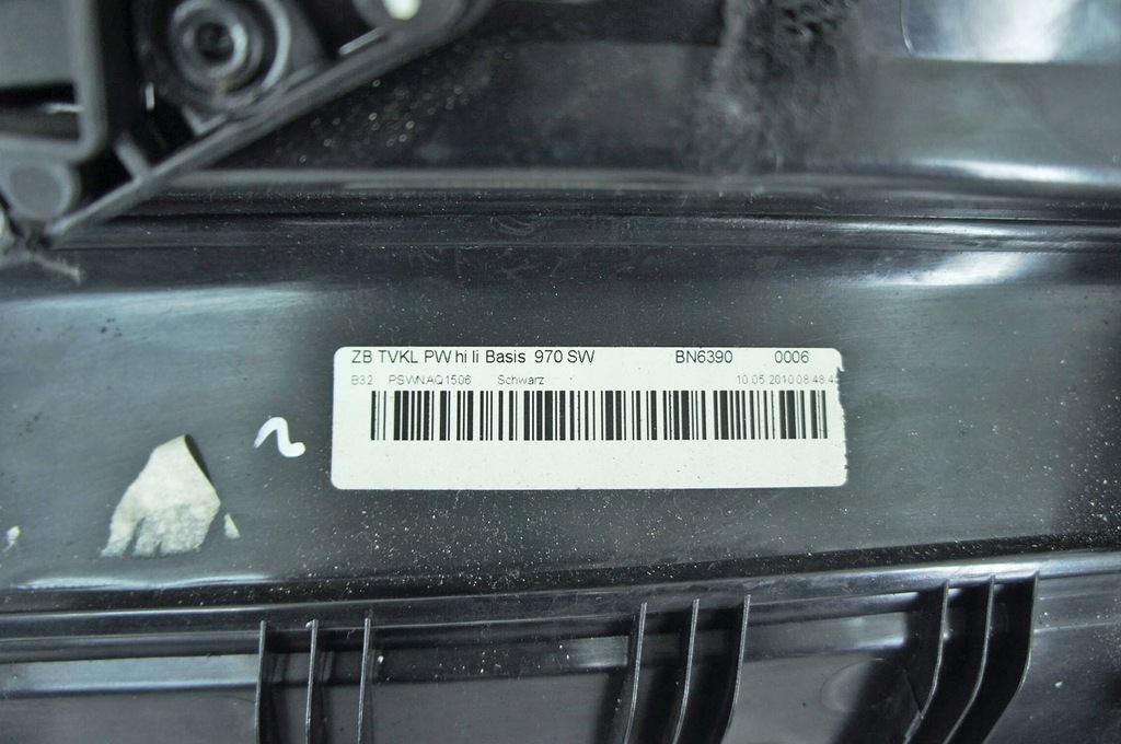 фото №6, Ji279 porsche panamera i 970 обшивка двері лівий задня