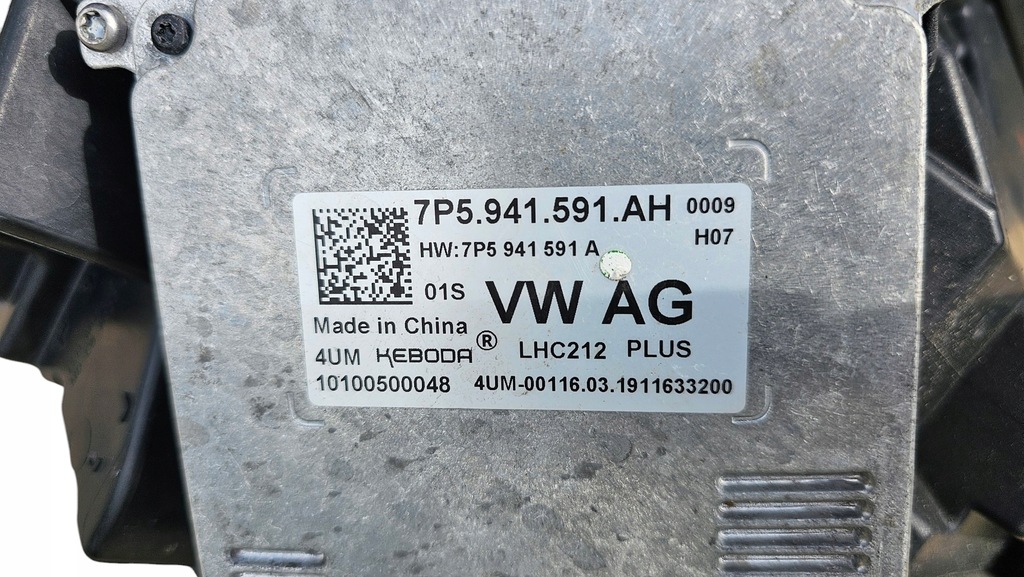 фото №13, Лампа левая перед full led skoda karoq 57b941015c / f