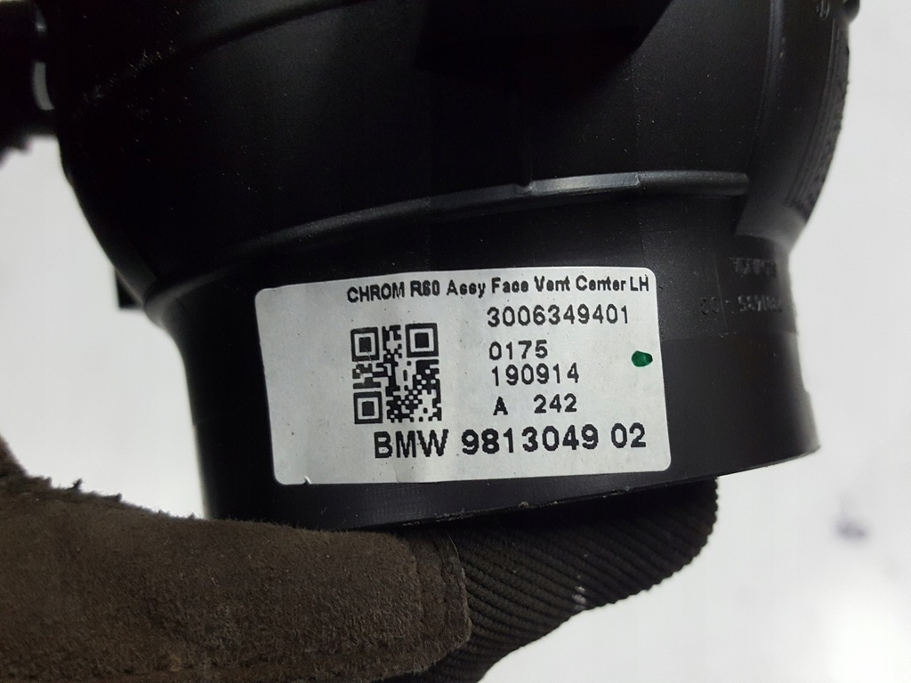 фото №4, Mini paceman r61 r60 10r- решётка обдув средняя левая