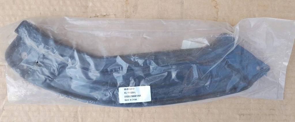 фото №1, Кронштейн бампера p левая skoda rapid 12-