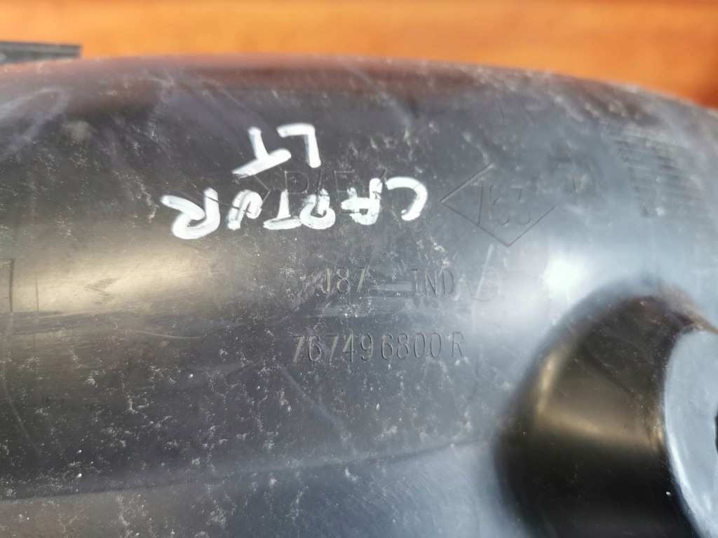 фото №3, Подкрылок левый задняя renault captur i 767496800r