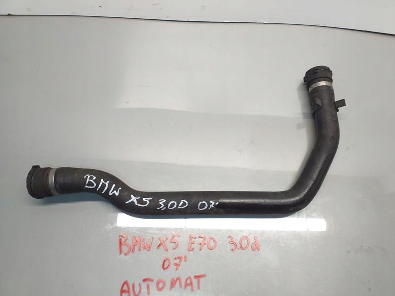 фото №1, Wąż труба трубка wody bmw x5 e70 3.0 d