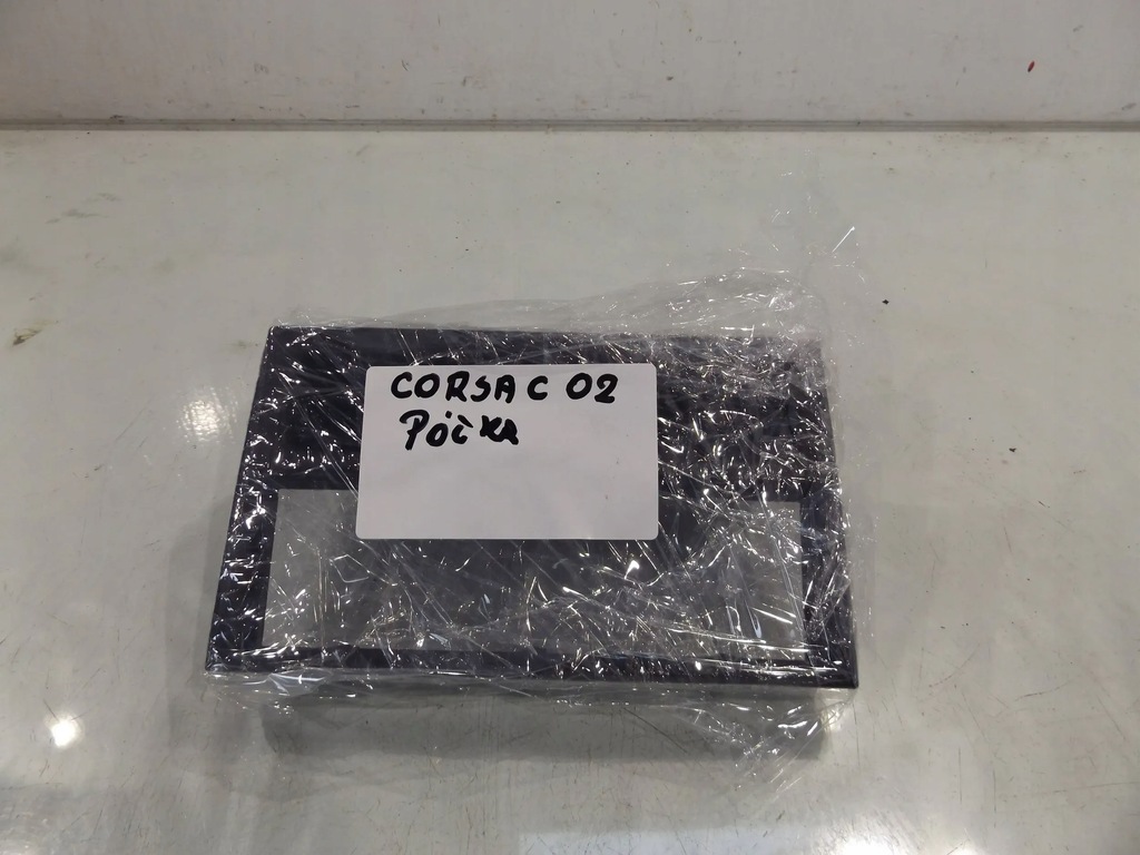 фото №4, Corsa c рамка радио