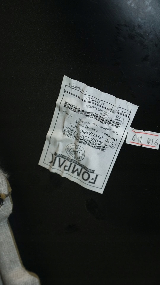 фото №9, Обивка дверь левый правый задняя fiat linea