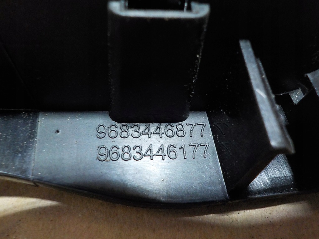 фото №4, Citroen ds3 ручка внутрішня ліва передня