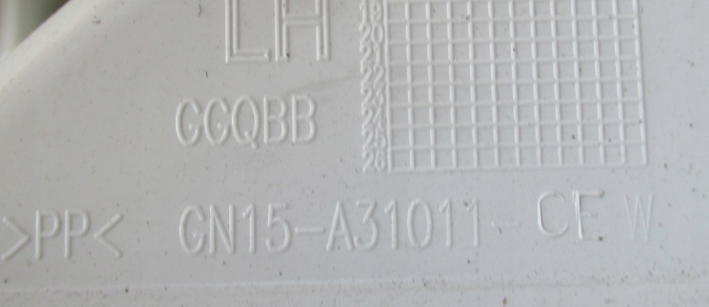 фото №4, Ford ecosport защита стойка левая задняя задняя gn15-a31011-ce