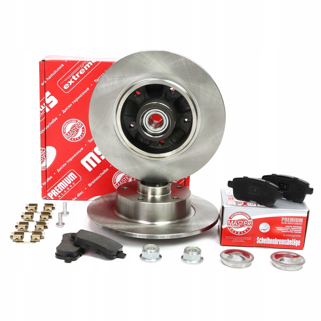 фото №1, Master-sport 200801161 набор do тормозов, тормоза дисковые