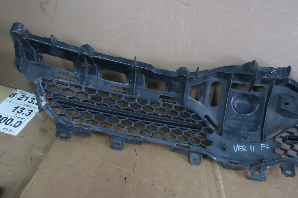 фото №5, Corolla verso ii lift решітка радіатора решітка радіатора перед 07-09 eu