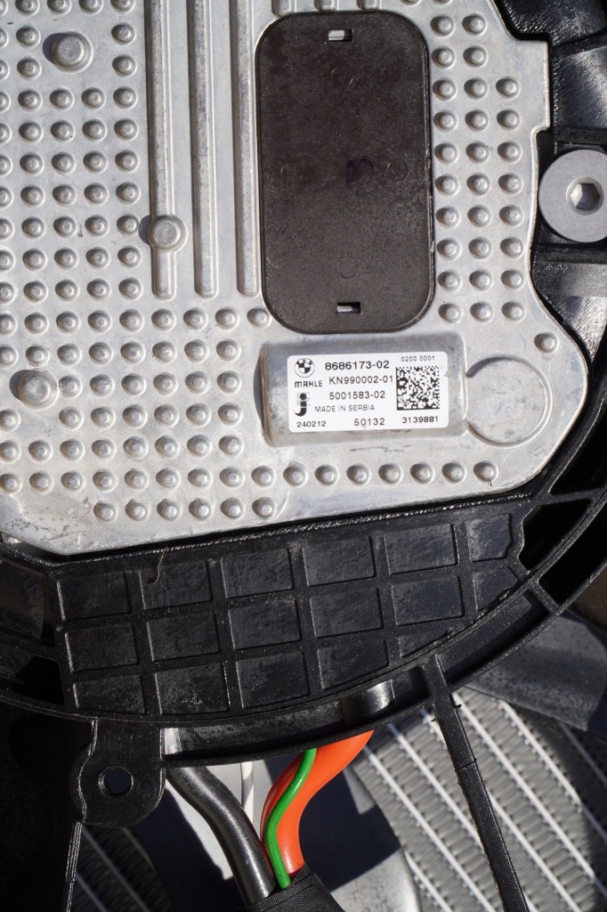 Радиатор радиатор 5a352f4 8843278 вентилятор 5a57750 bmw x5 g05 24r 50e Оригинал