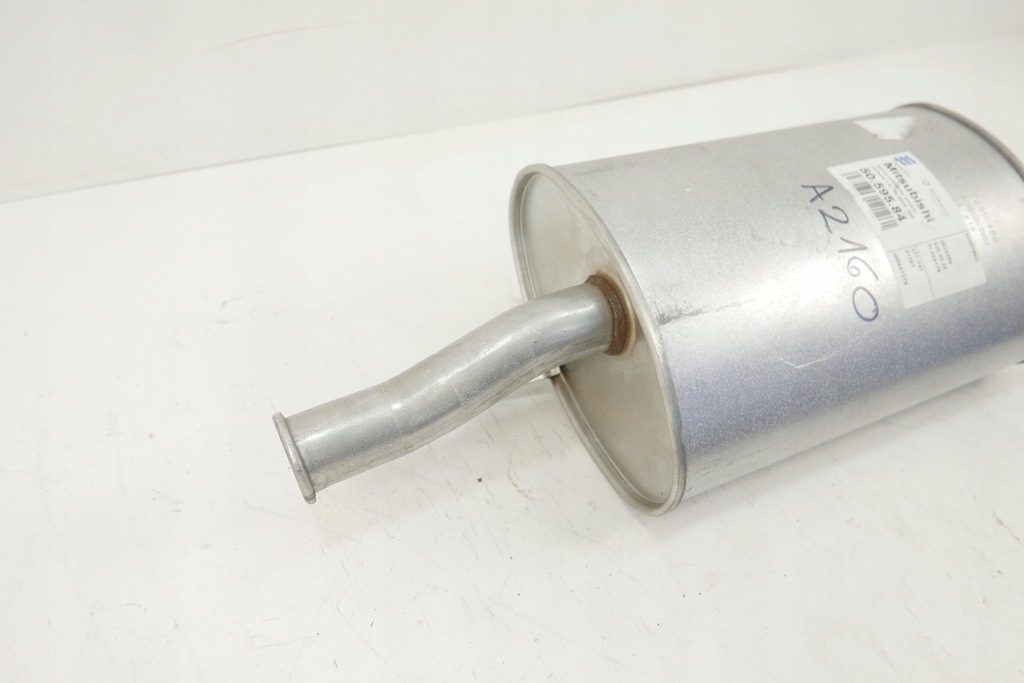 фото №15, Гаситель конечный carisma 1.6 mb957279 50.595.84