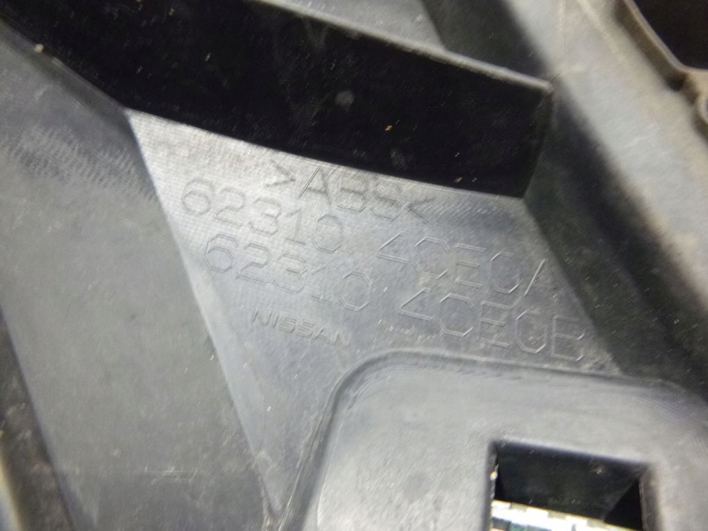 фото №7, Nissan x-trail t32 14- решітка радіатора решітка радіатора