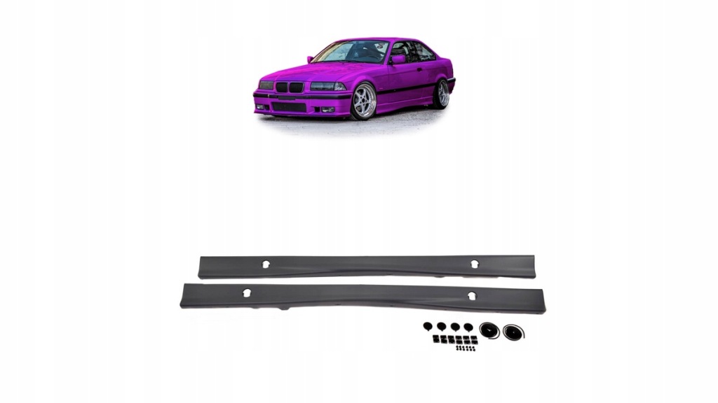 Купить Пороги bmw 3 e36 compact