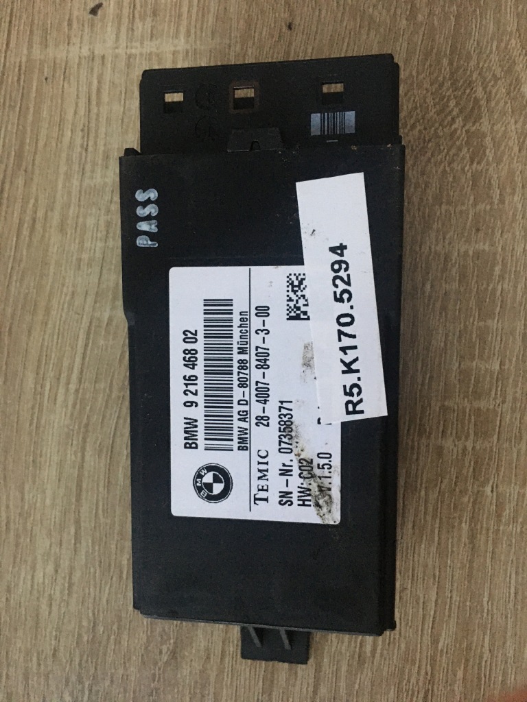 фото №1, Bmw f10 f21 f30 g11 g30 модуль сиденье 9216468