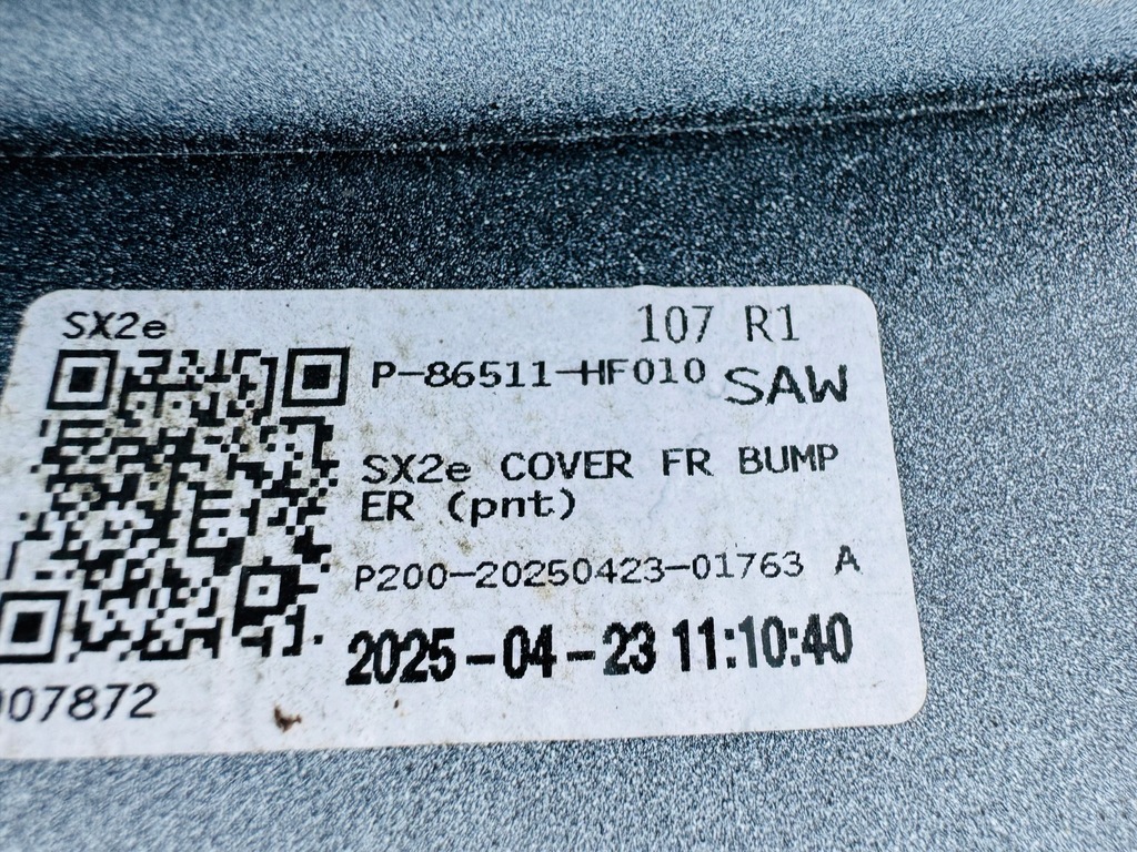 фото №11, Бампер hyundai kona ii 2 ev electric перед