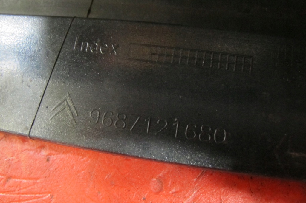 фото №13, Citroen ds5 11- молдинг накладка порог порог левая ktpd 9687121680