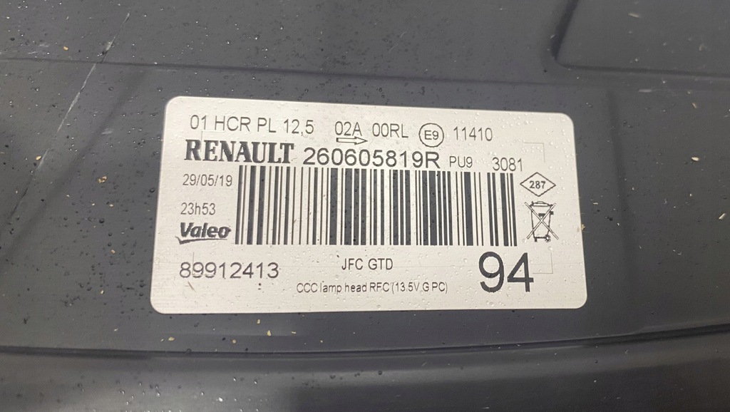 фото №2, Новий org kpl фара full led лівий - renault espace v , 260605819r