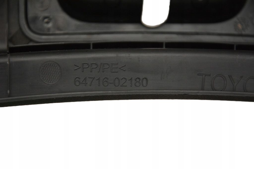 фото №6, Захист накладка поріг багажника toyota corolla e21 kombi 19-