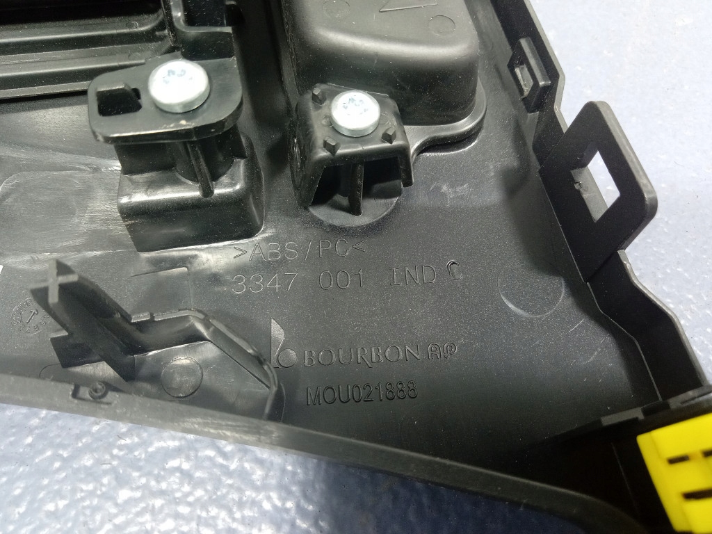 фото №8, Renault megane iv рамка захист тунель середнього 3347001ind