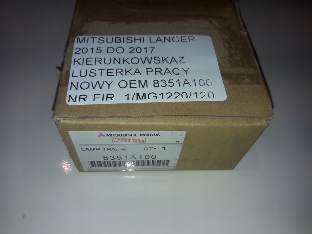 фото №10, Lancer x 15- поворотник дзеркало дзеркало правий