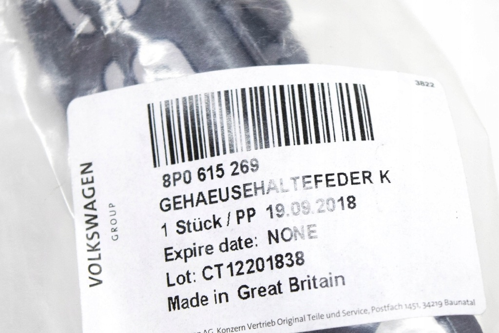 фото №11, Audi a3 s3 8p пружина кріпильна супорт гальма передній 8p0615269