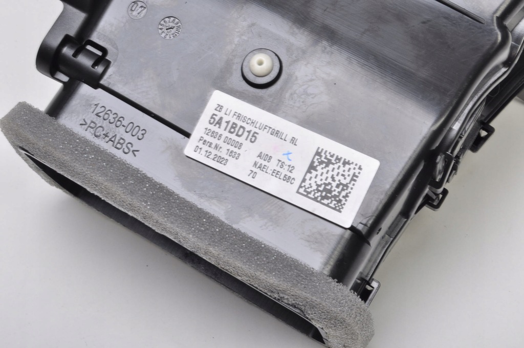 фото №6, Bmw 5 g60 решётка обдув правая 24r 5a1bd15