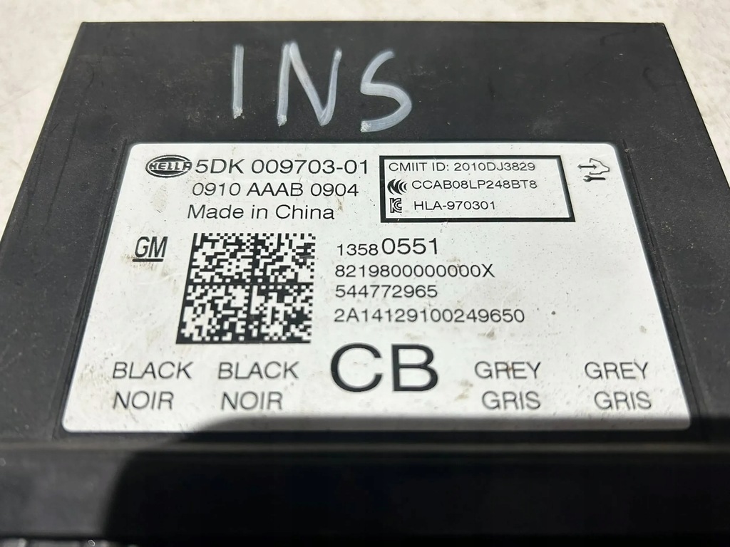 фото №3, Модуль keyless opel insignia a