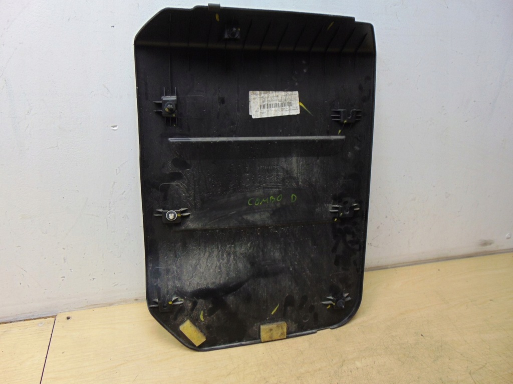 фото №9, Обивка обшивка дверь задняя opel combo d 735482745