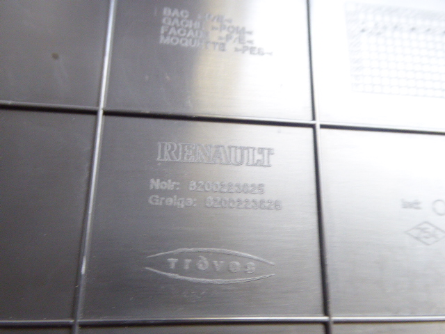 фото №6, Scenic ii бардачок pod сидіння задня лівий