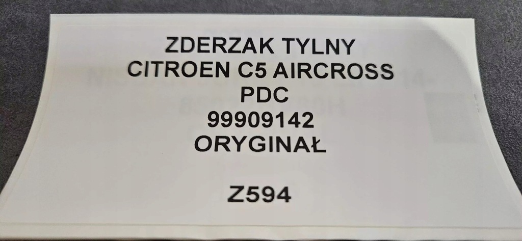 фото №10, Бампер задний citroen c5 aircross pdc 99909142