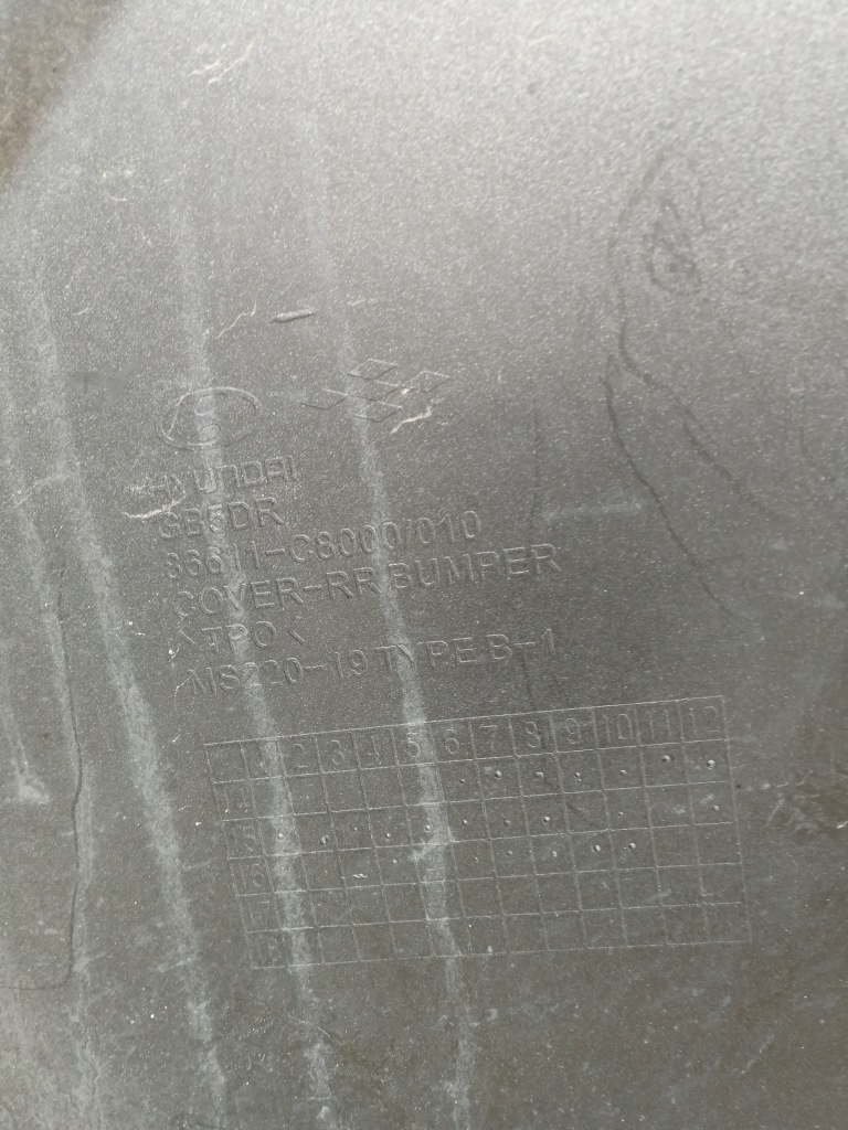 Hyundai i20 2 2 14- бампер задняя задний pdc 86611-c8000 Киев