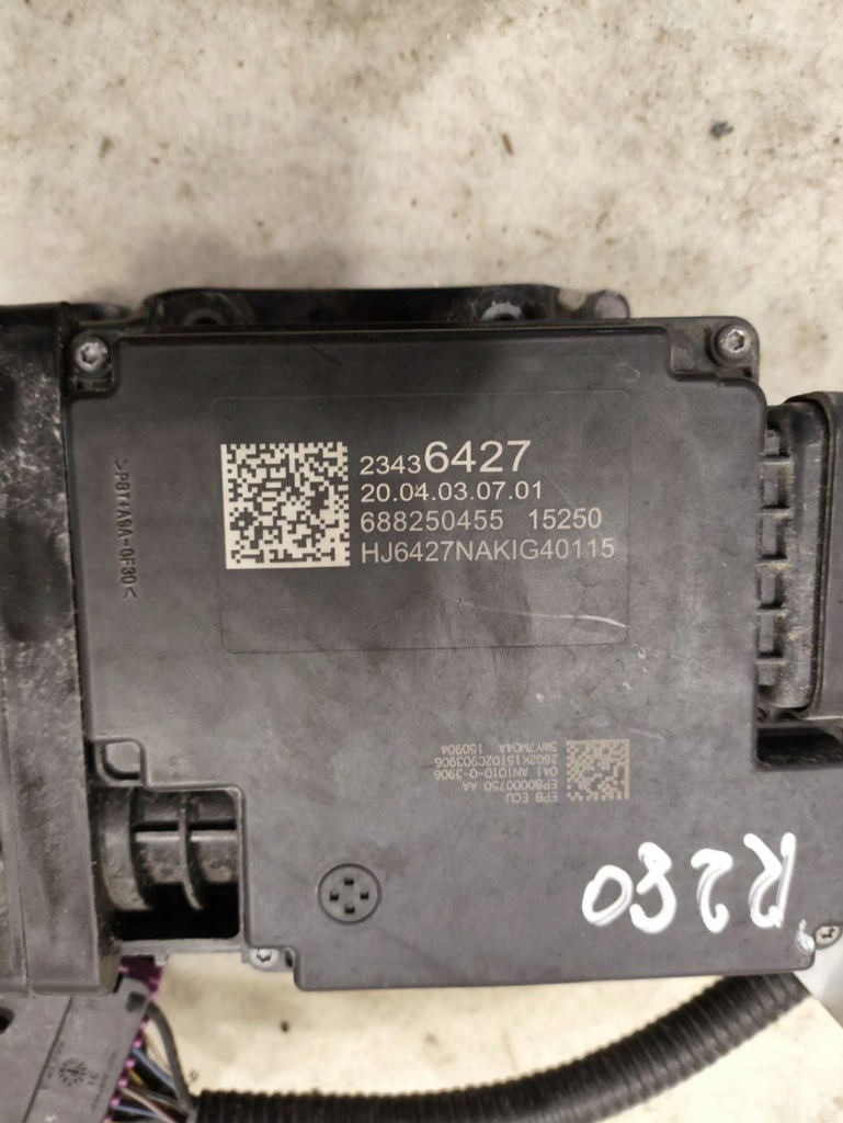 фото №11, Chevrolet corvette c7 2016 модуль / блок керування гальма ручного 23436427