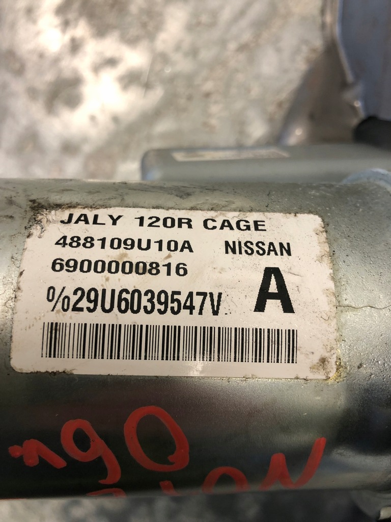 фото №9, Усилитель электрический nissan note e11 28500-9u02a