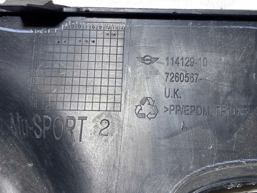 фото №12, Спойлер накладка бампера mini cooper s r55 задняя
