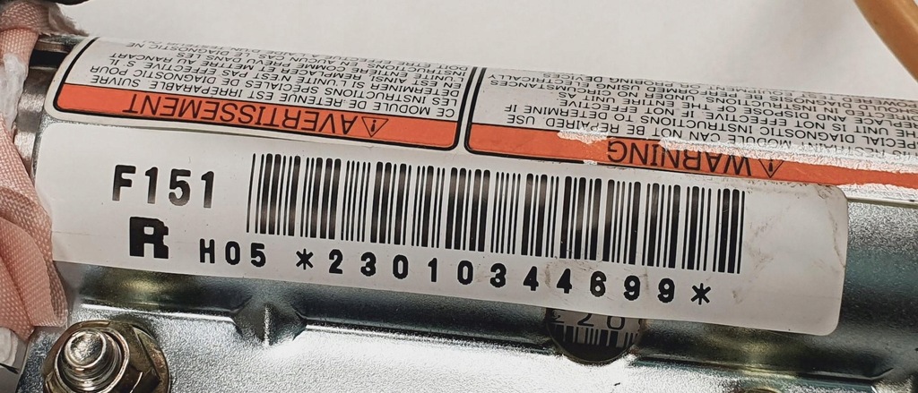 фото №3, Шторка безпеки air bag права mazda rx-8