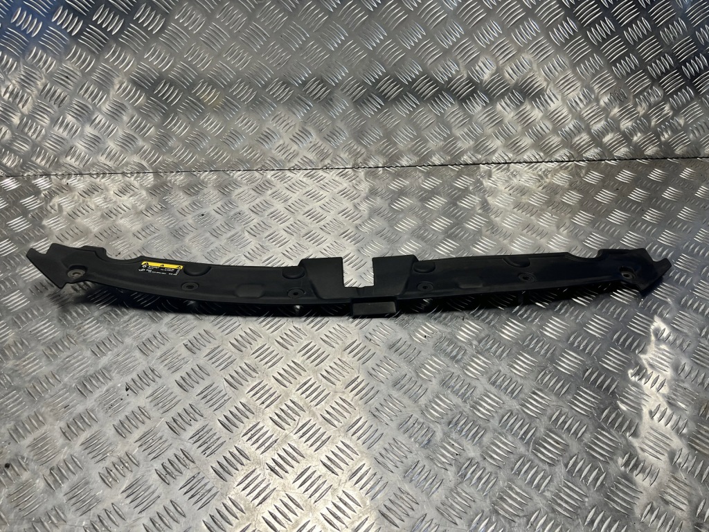 Купить Накладка накладка поперечина перед seat ateca 16- 575853655