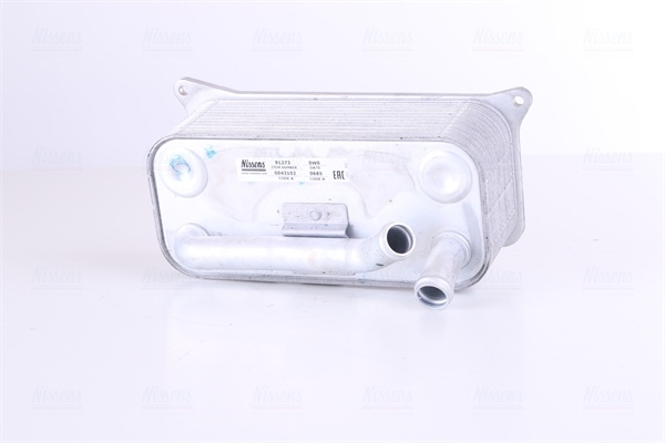 фото №7, Радиатор масла audi a6 c6, a8 d3, r8, r