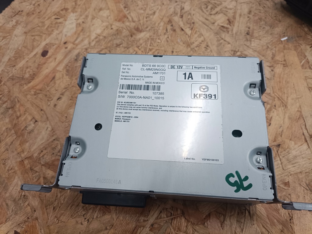 фото №1, Mazda 3 bp iv usa 2019 приёмник радио навигация