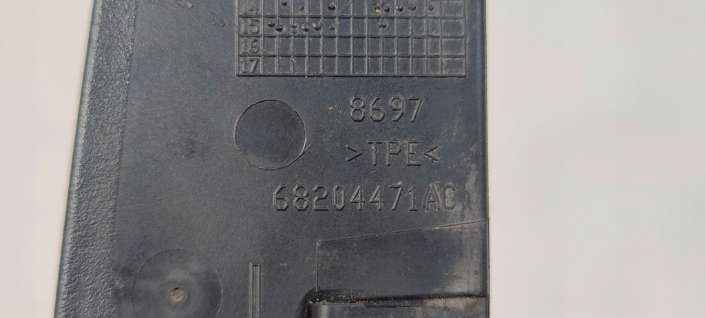 фото №6, Накладка захист накладки порога challenger 2015- l