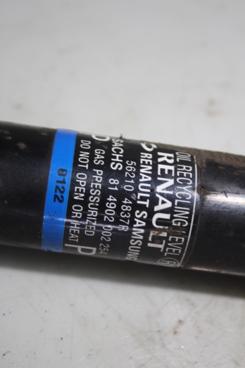 фото №4, Амортизатор левый задняя renault koleos i 2.0dci