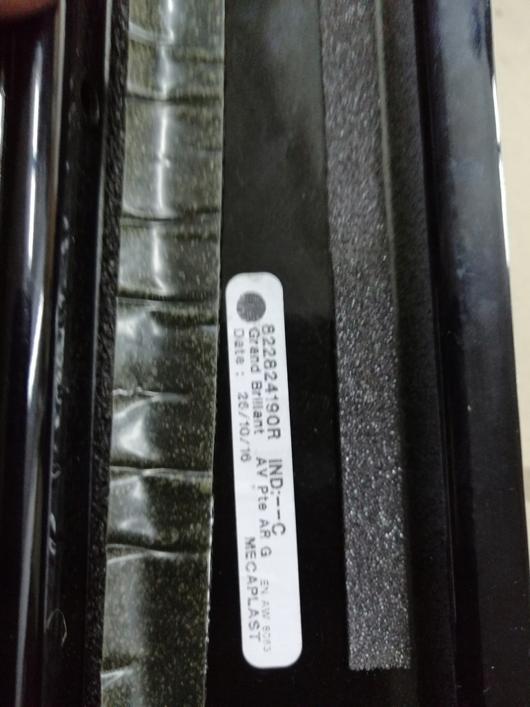 фото №3, Молдинг стойка espace v накладка дверь