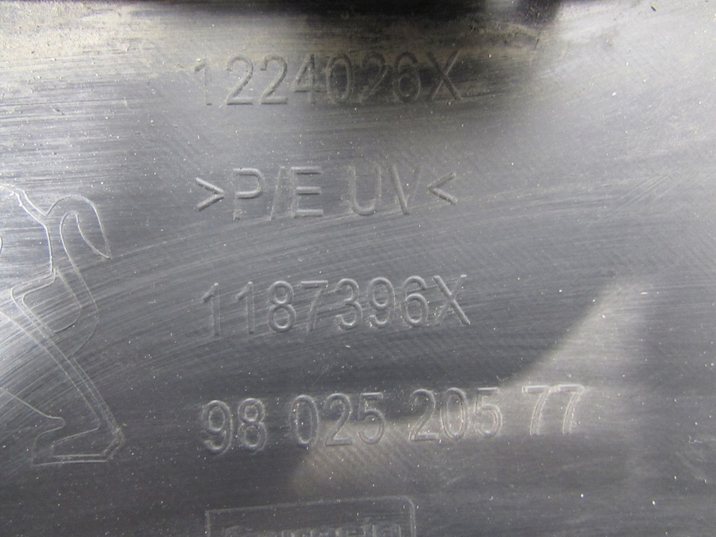 фото №13, Накладка спойлер бампер перед передний peugeot 2008 9802520577