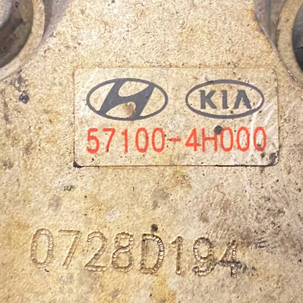 фото №8, Насос усилителя hyundai h-1, starex, satellite 571004h000