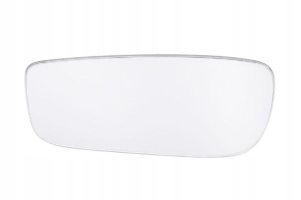 фото №1, Скло вкладиш дзеркало 6102-01-2076p blic