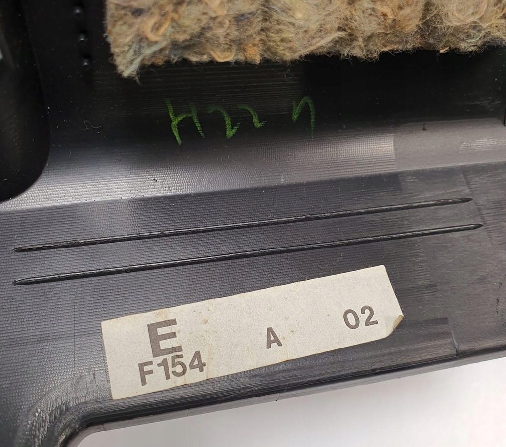 фото №5, Захист динаміка лівий задня заглушка mazda rx-8 f151683b1