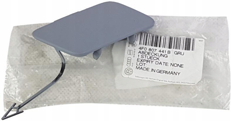 фото №1, Оригинальный номер vag заглушка фаркоп перед audi a6 c6 s6