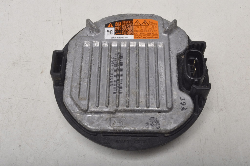 фото №1, Mazda 6 gj gl преобразователь ксенон